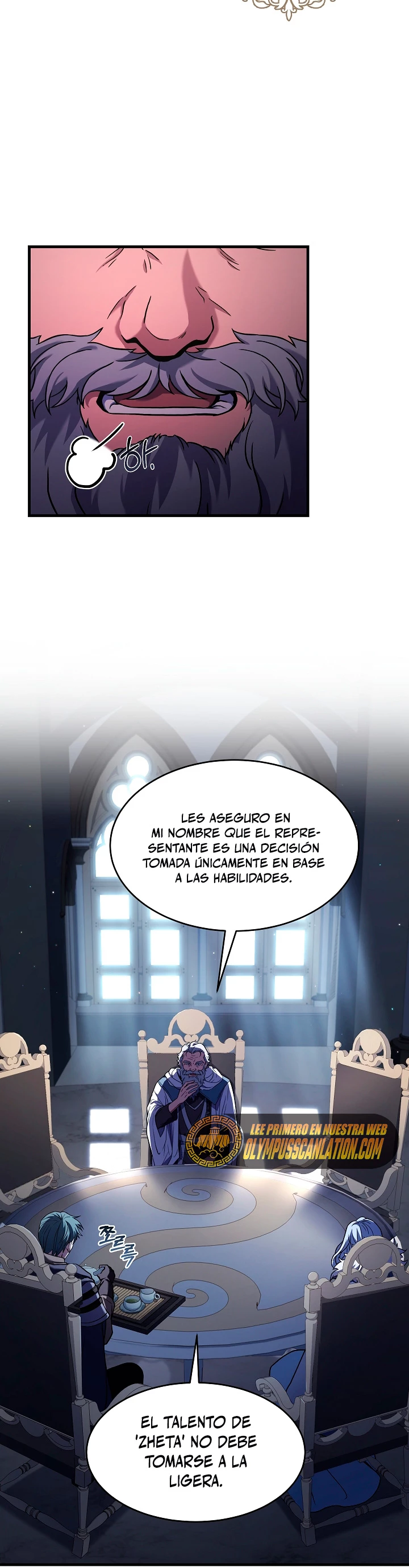 El Regreso del Legendario Caballero de la Lanza Capitulo 67 página 25