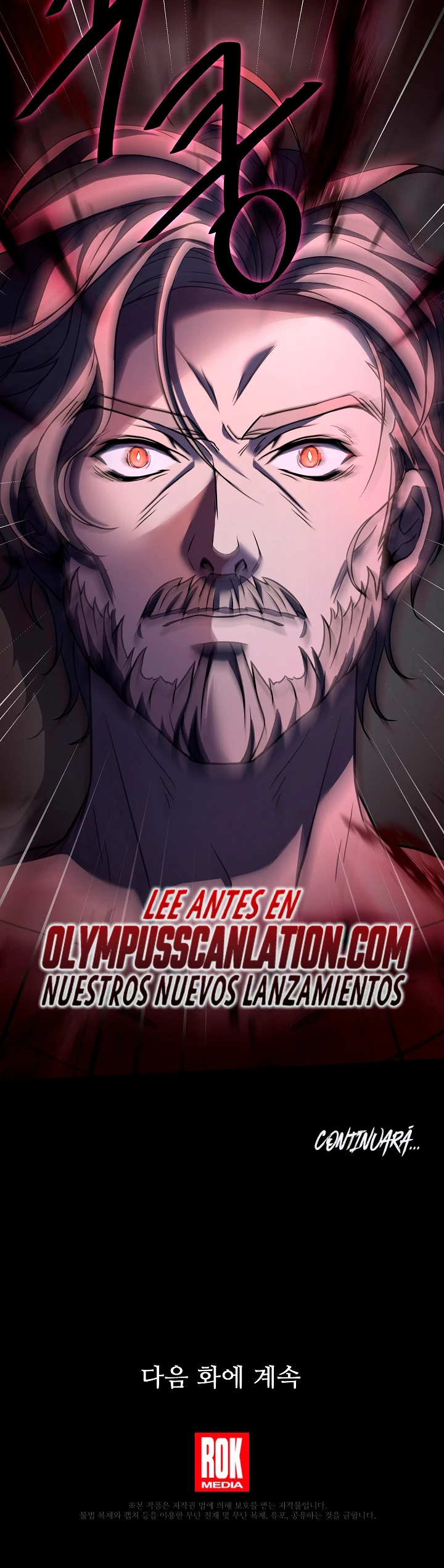 El Regreso del Legendario Caballero de la Lanza Capitulo 67 página 46