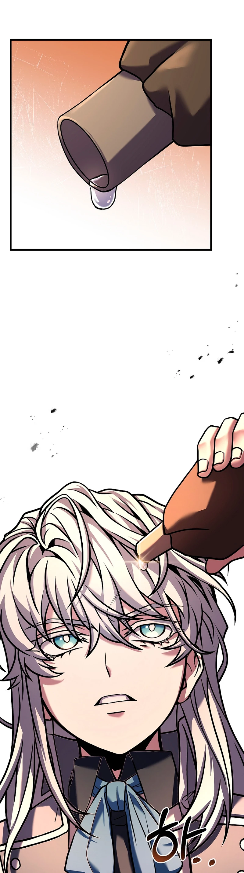 El Regreso del Legendario Caballero de la Lanza Capitulo 68 página 32