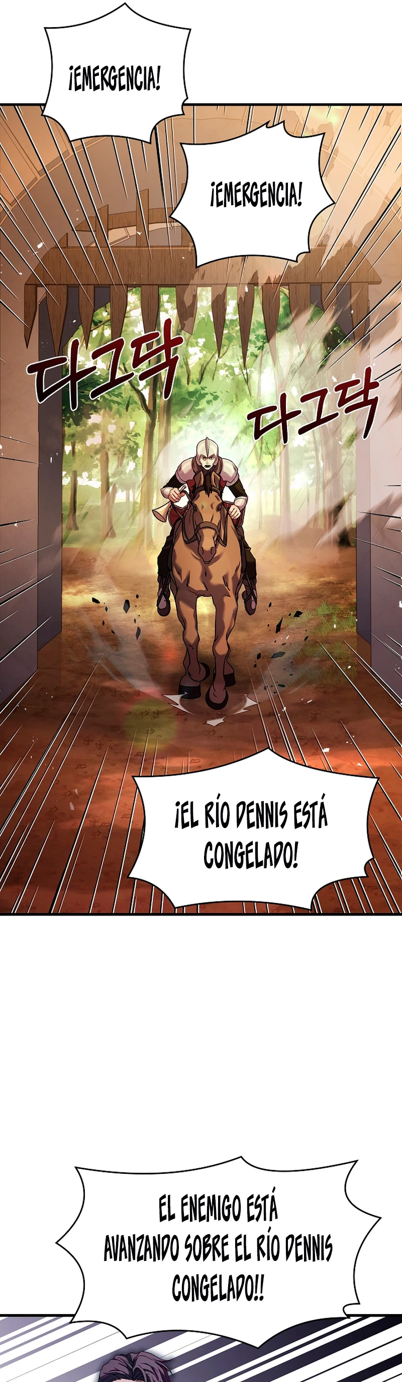 El Regreso del Legendario Caballero de la Lanza Capitulo 68 página 50
