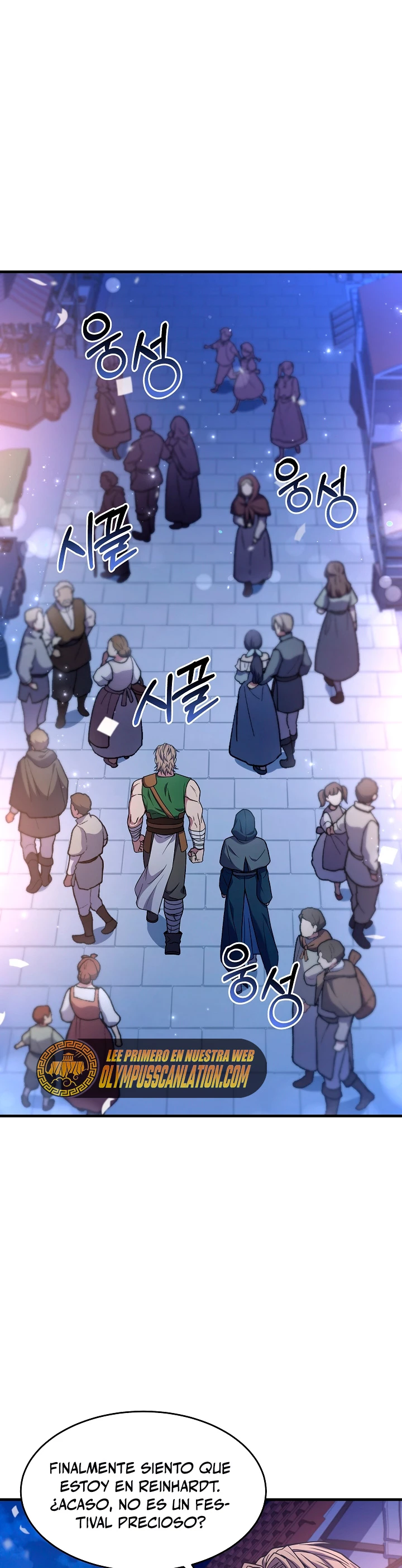 El Regreso del Legendario Caballero de la Lanza Capitulo 69 página 15
