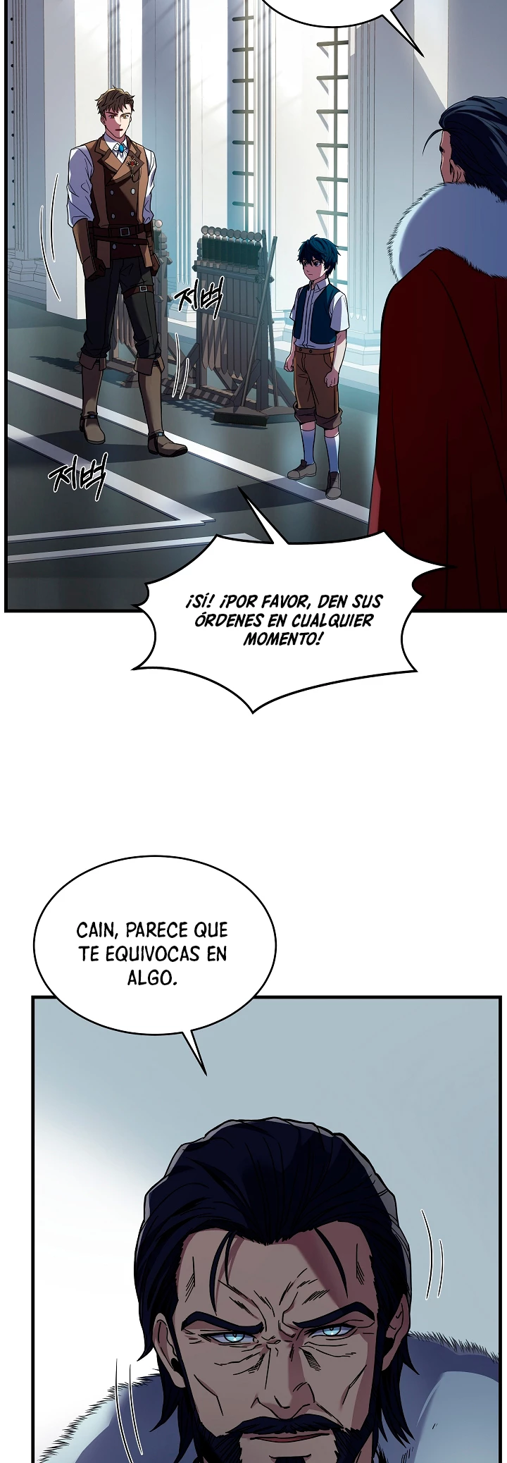El Regreso del Legendario Caballero de la Lanza Capitulo 7 página 40