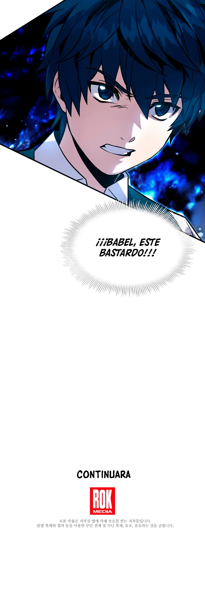 El Regreso del Legendario Caballero de la Lanza Capitulo 7 página 43