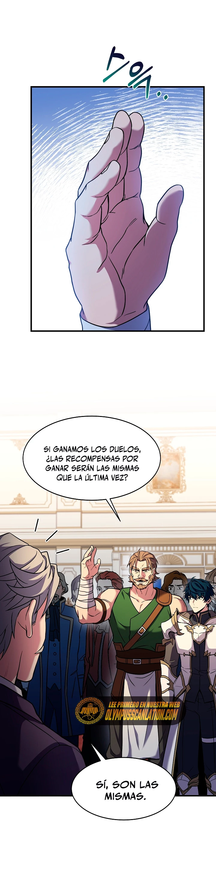 El Regreso del Legendario Caballero de la Lanza Capitulo 70 página 14