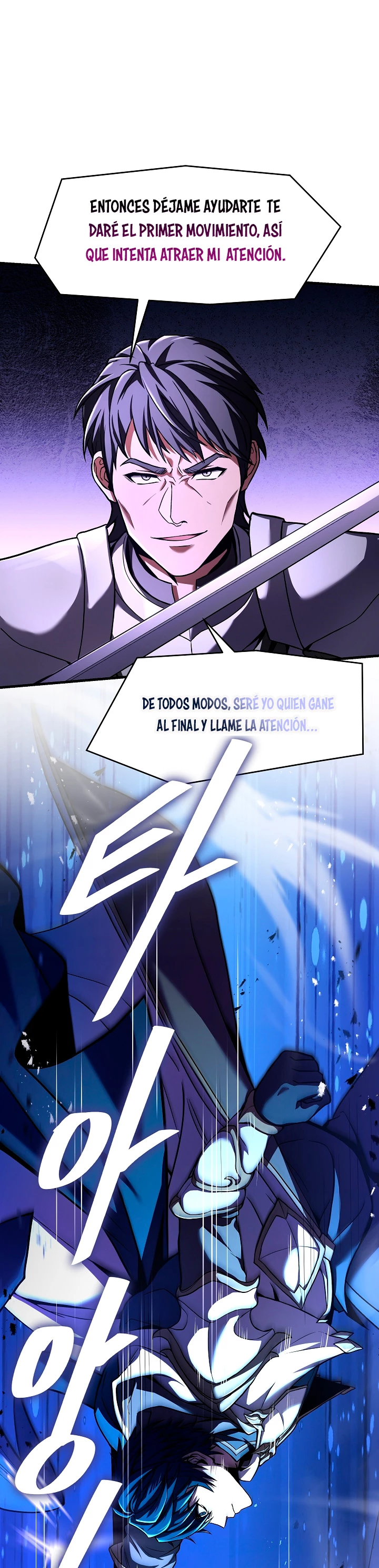 El Regreso del Legendario Caballero de la Lanza Capitulo 71 página 14