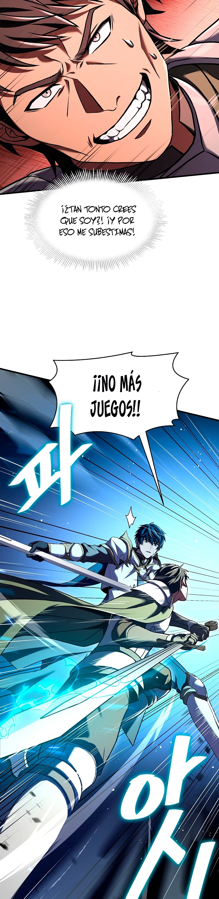 El Regreso del Legendario Caballero de la Lanza Capitulo 71 página 23