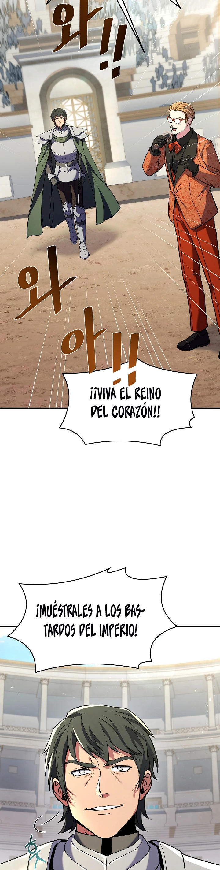 El Regreso del Legendario Caballero de la Lanza Capitulo 71 página 5