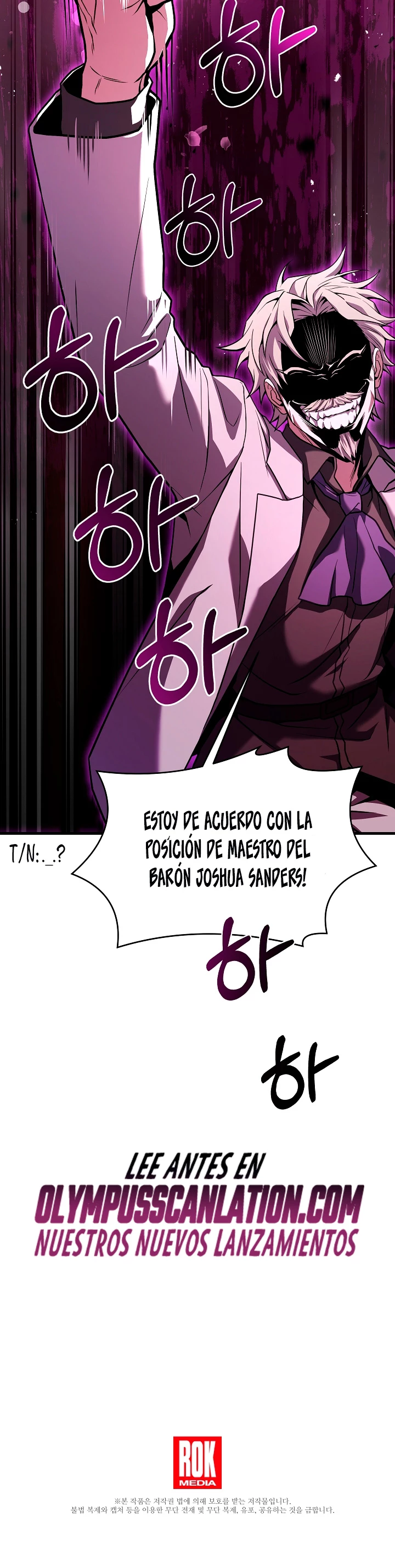 El Regreso del Legendario Caballero de la Lanza Capitulo 71 página 56