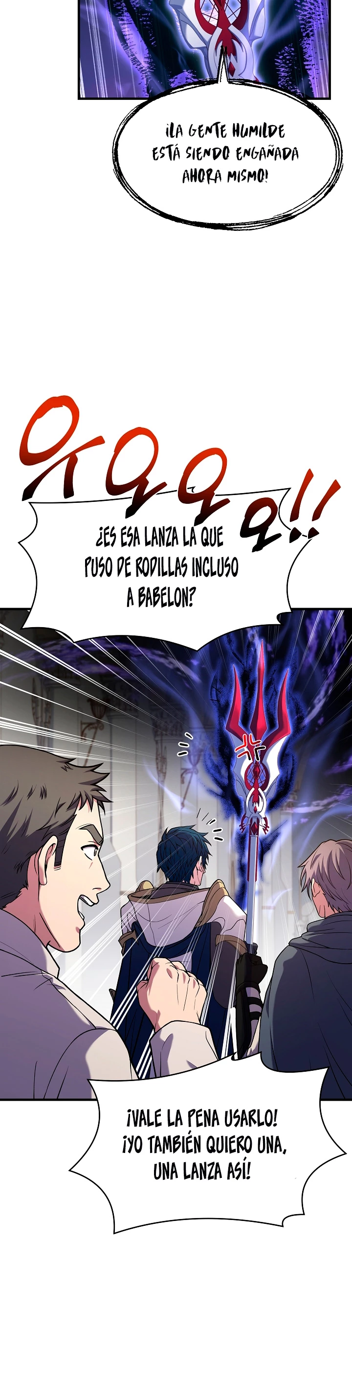 El Regreso del Legendario Caballero de la Lanza Capitulo 72 página 4