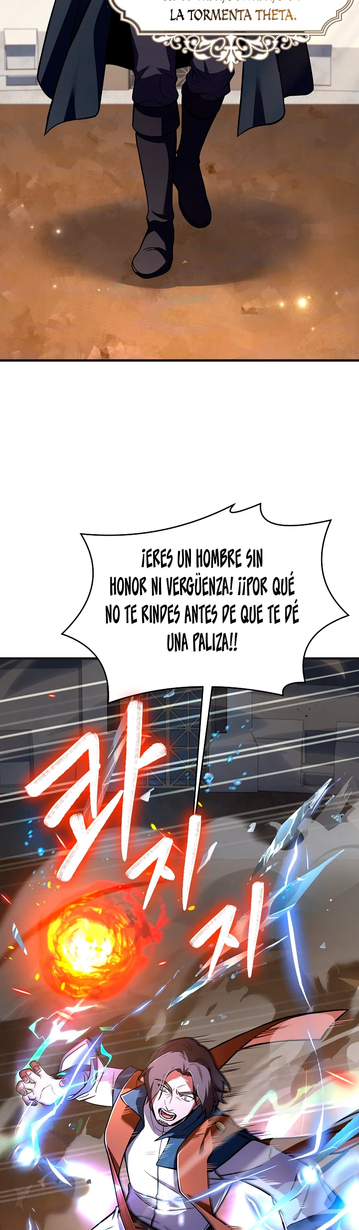 El Regreso del Legendario Caballero de la Lanza Capitulo 72 página 46