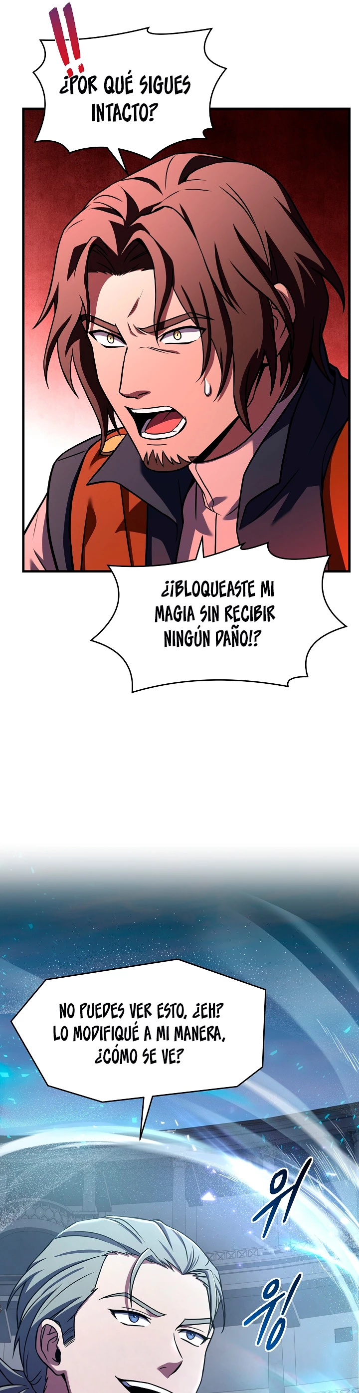 El Regreso del Legendario Caballero de la Lanza Capitulo 73 página 22