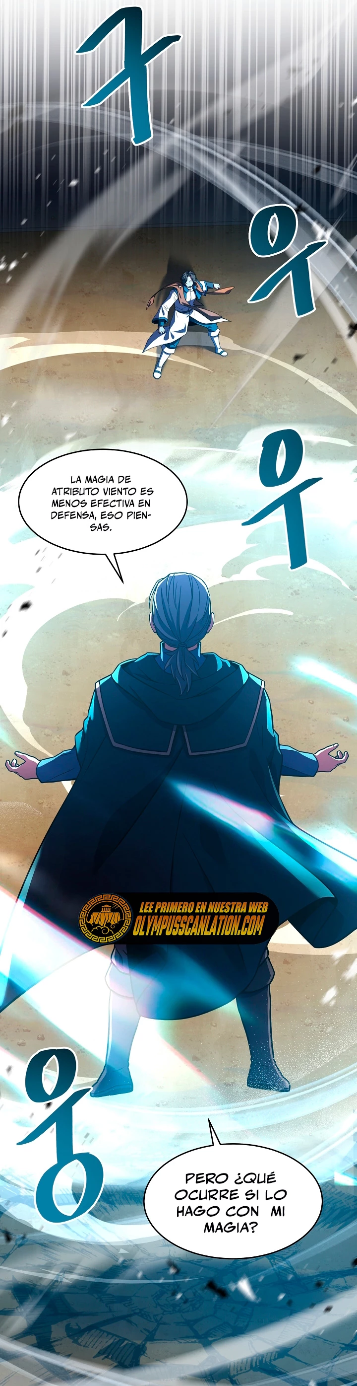 El Regreso del Legendario Caballero de la Lanza Capitulo 73 página 24