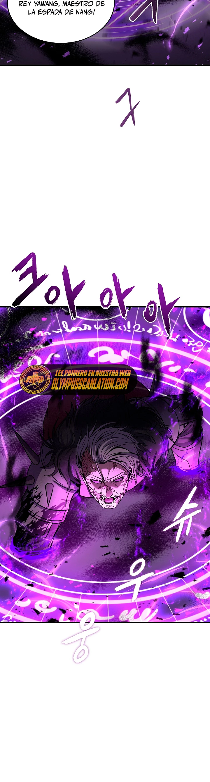 El Regreso del Legendario Caballero de la Lanza Capitulo 73 página 3