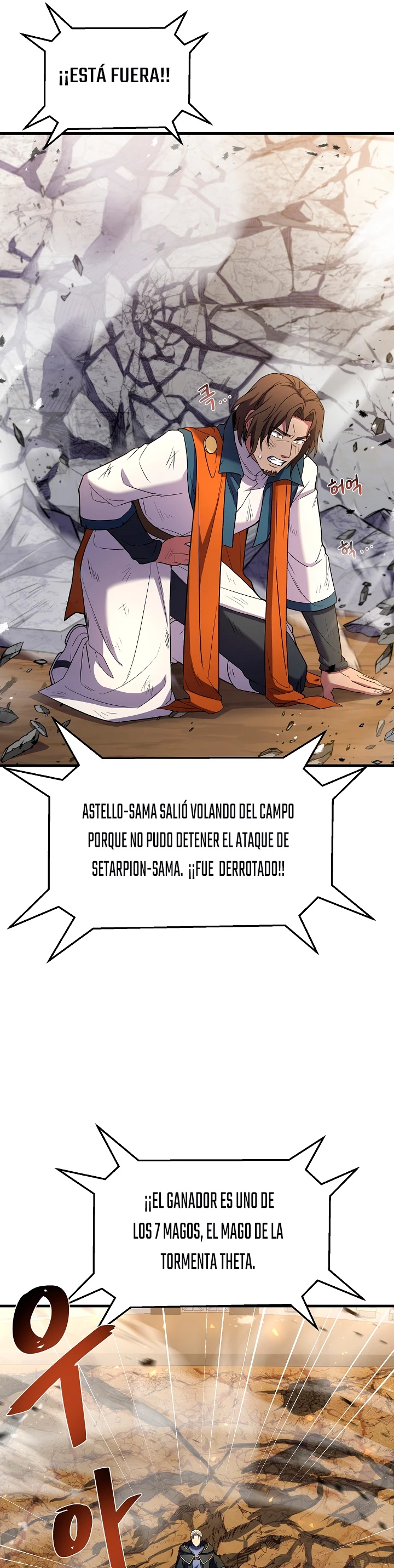 El Regreso del Legendario Caballero de la Lanza Capitulo 73 página 32