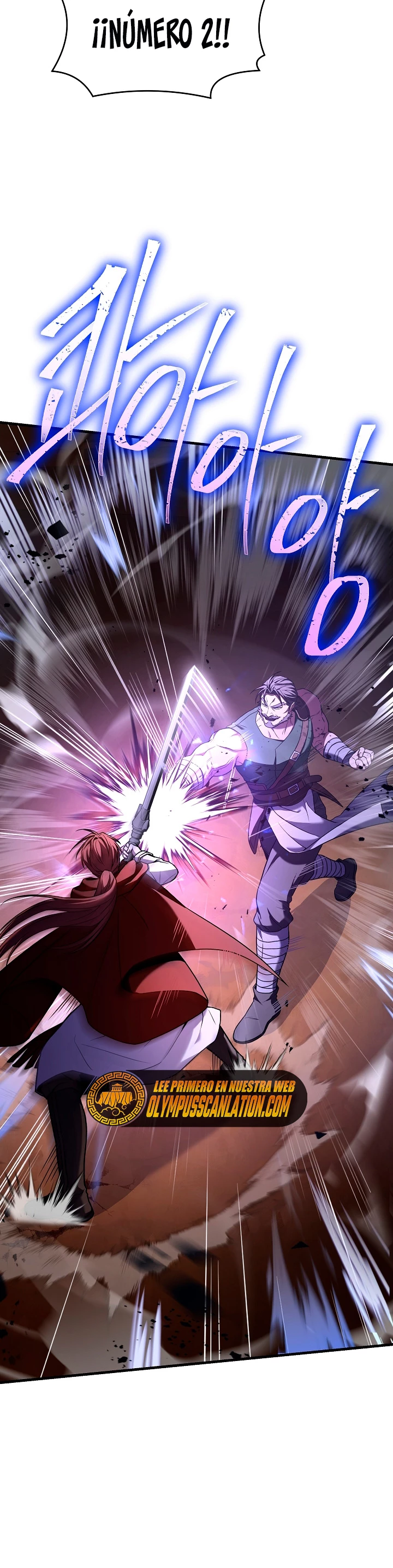 El Regreso del Legendario Caballero de la Lanza Capitulo 73 página 51