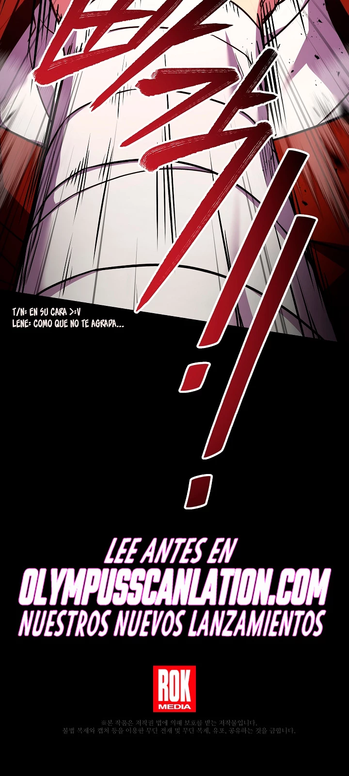 El Regreso del Legendario Caballero de la Lanza Capitulo 73 página 61
