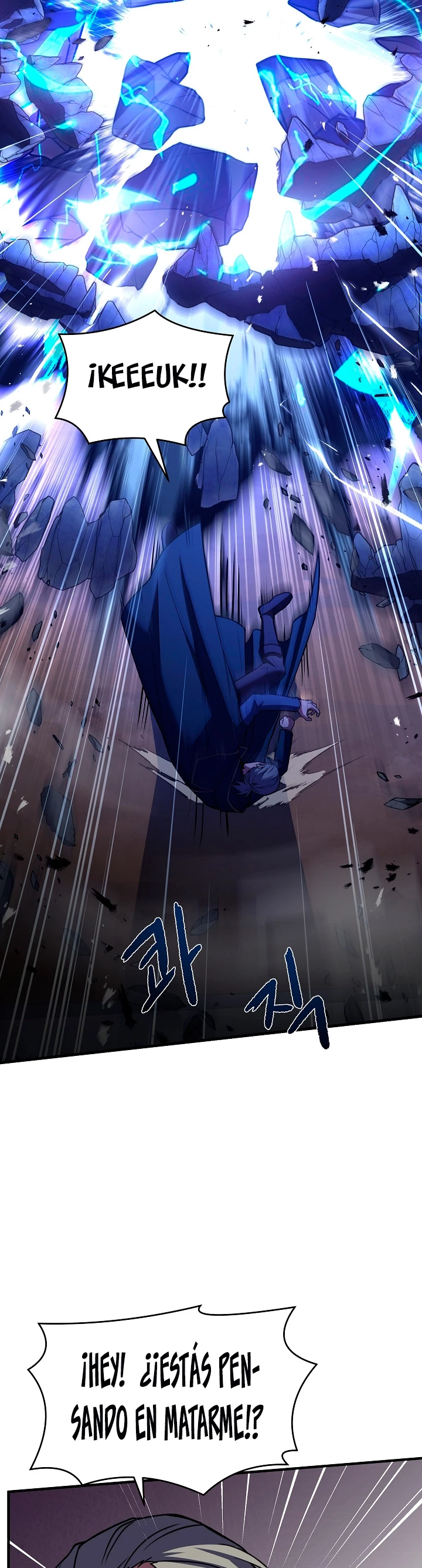 El Regreso del Legendario Caballero de la Lanza Capitulo 73 página 9