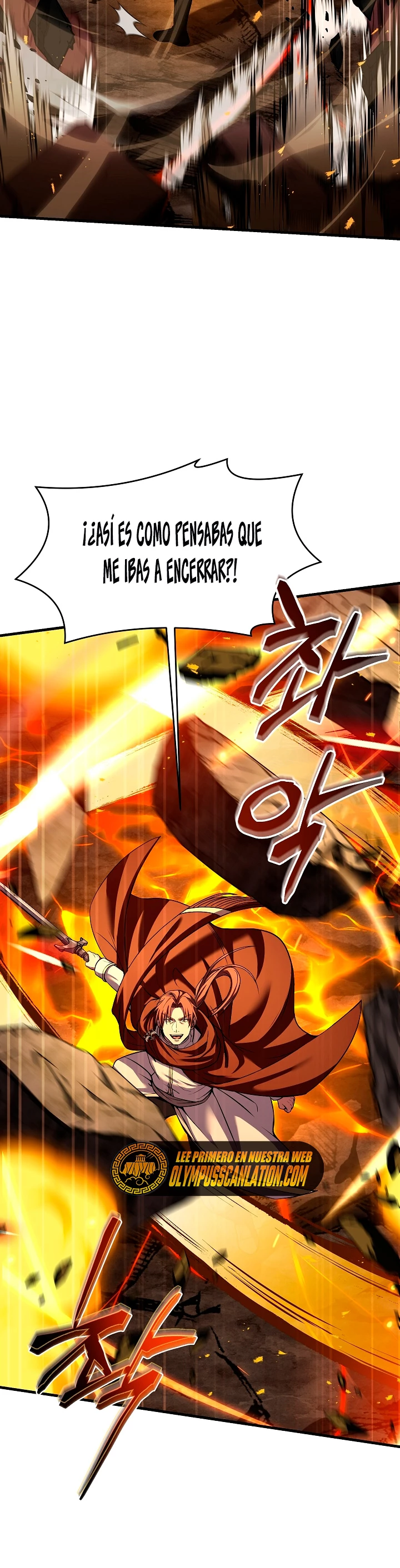 El Regreso del Legendario Caballero de la Lanza Capitulo 74 página 18