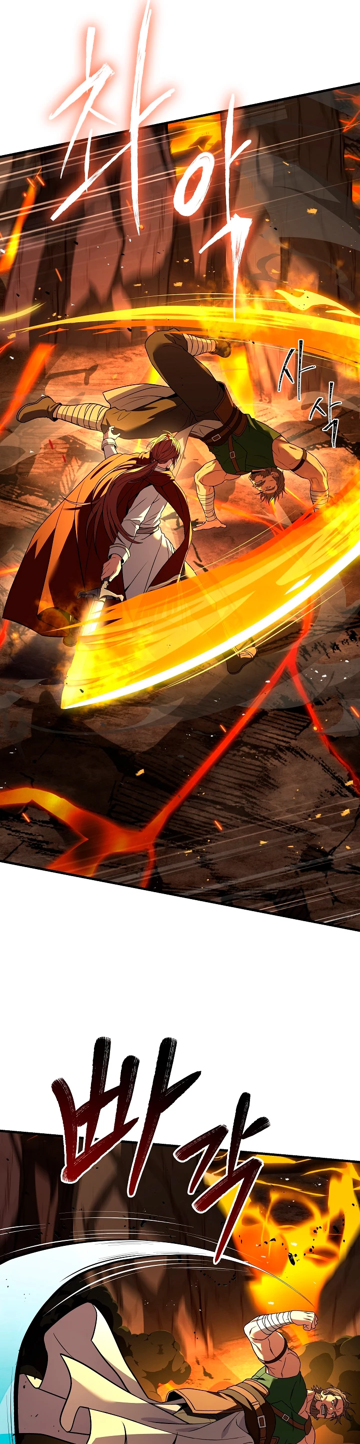 El Regreso del Legendario Caballero de la Lanza Capitulo 74 página 22