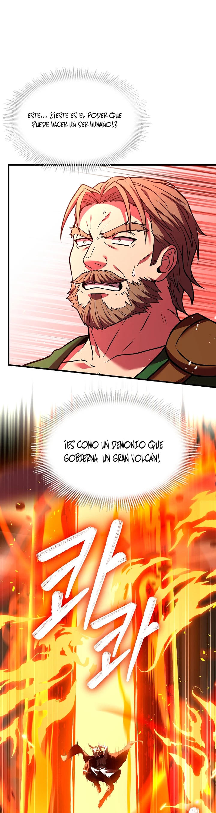 El Regreso del Legendario Caballero de la Lanza Capitulo 74 página 39