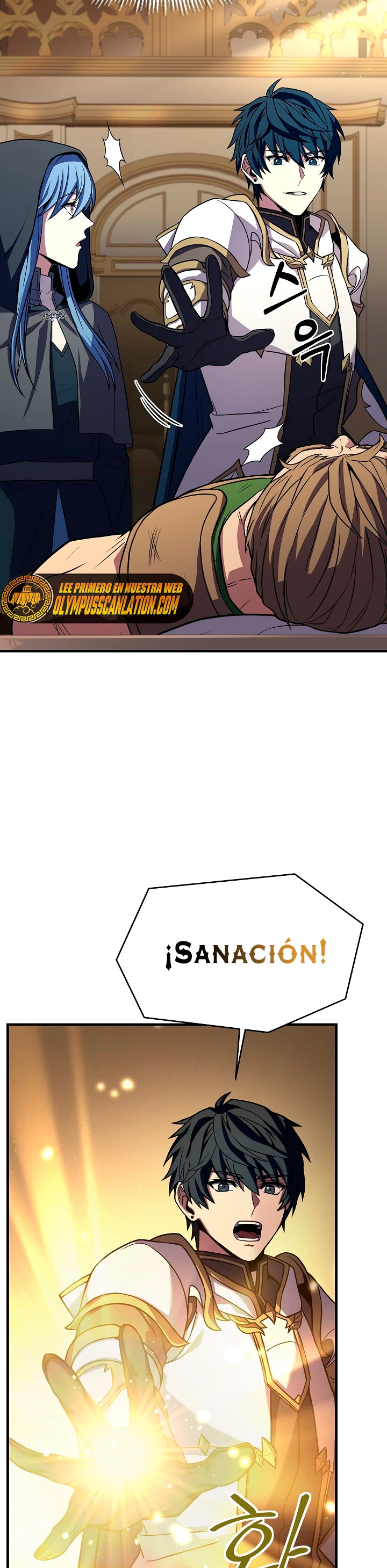 El Regreso del Legendario Caballero de la Lanza Capitulo 75 página 10