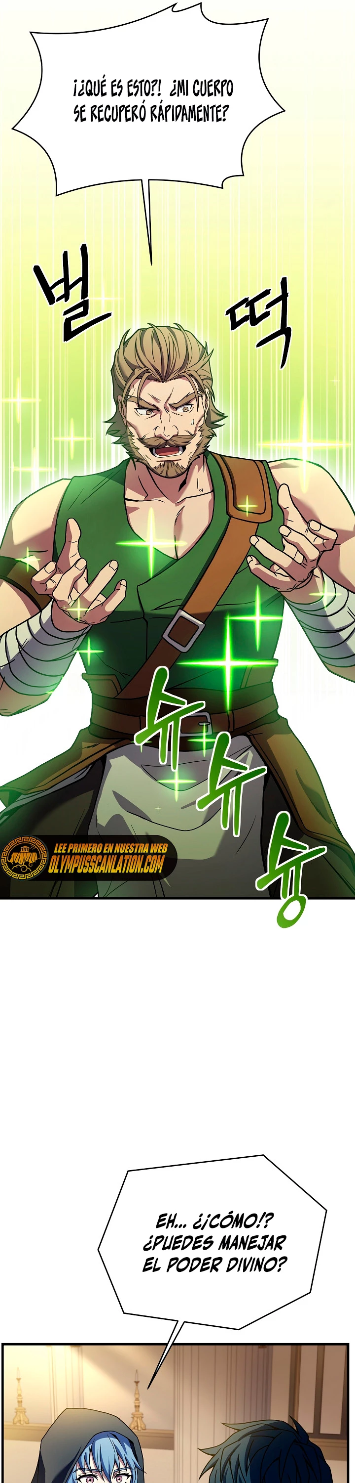 El Regreso del Legendario Caballero de la Lanza Capitulo 75 página 12