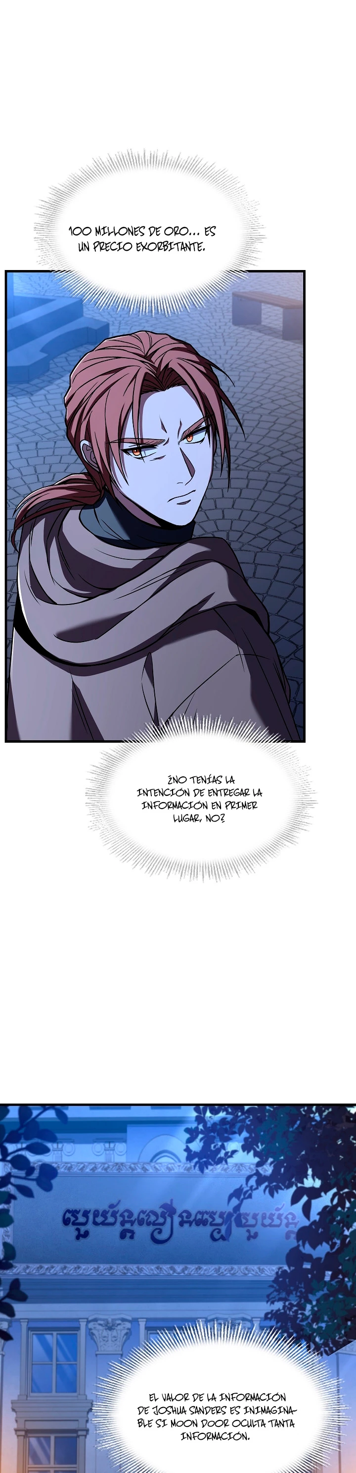 El Regreso del Legendario Caballero de la Lanza Capitulo 75 página 25