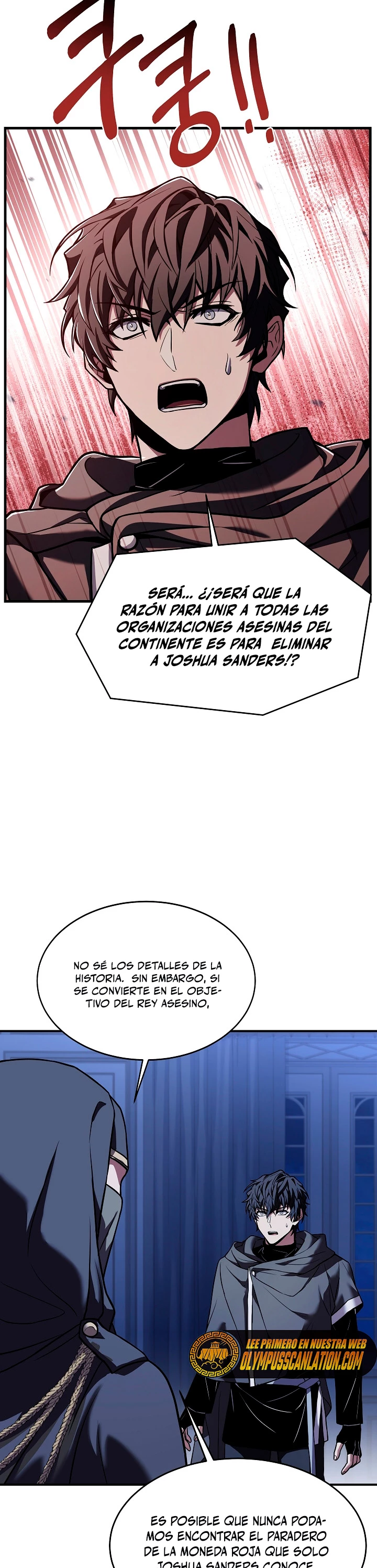 El Regreso del Legendario Caballero de la Lanza Capitulo 75 página 33