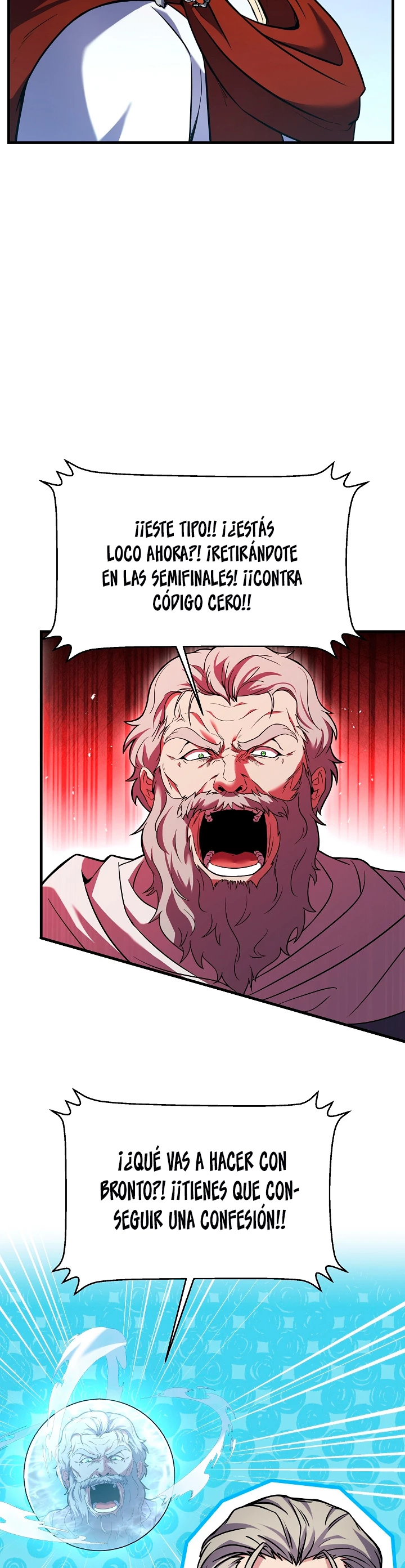 El Regreso del Legendario Caballero de la Lanza Capitulo 76 página 13