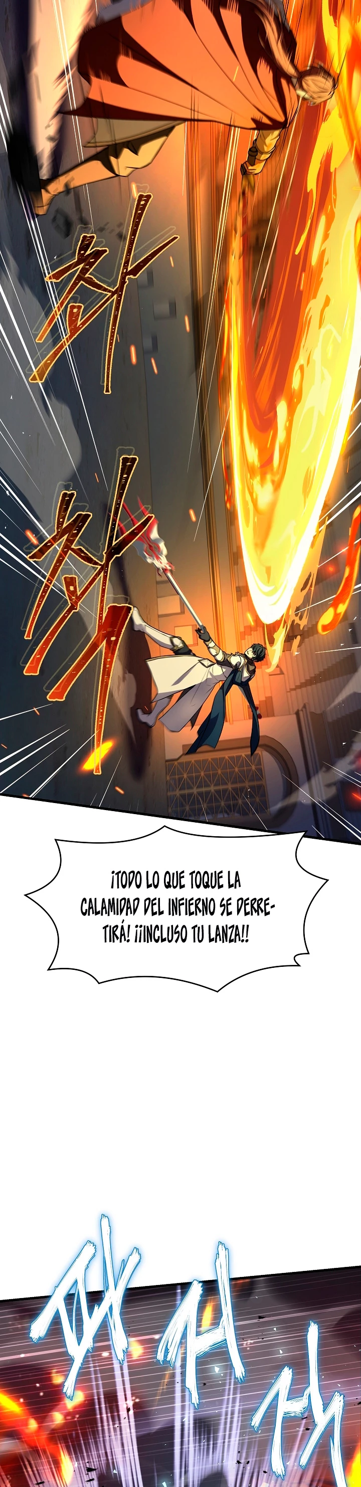 El Regreso del Legendario Caballero de la Lanza Capitulo 77 página 14
