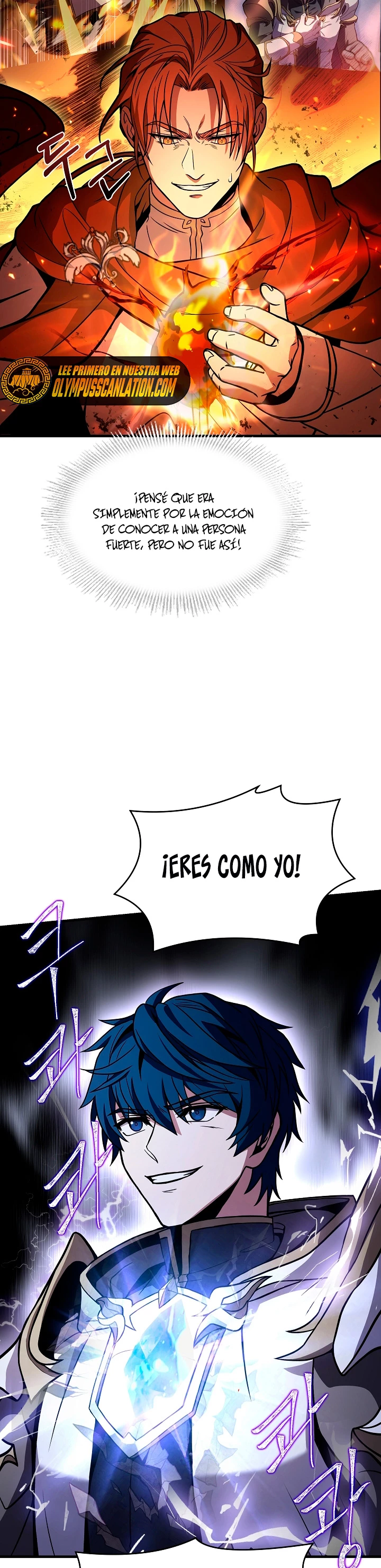 El Regreso del Legendario Caballero de la Lanza Capitulo 77 página 17