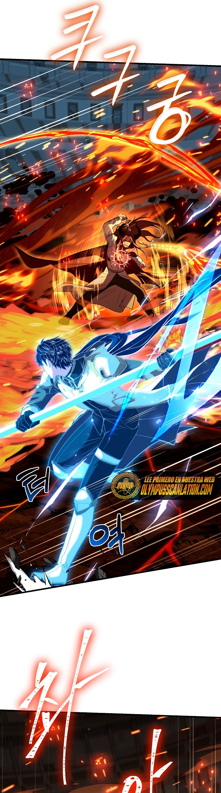 El Regreso del Legendario Caballero de la Lanza Capitulo 77 página 32