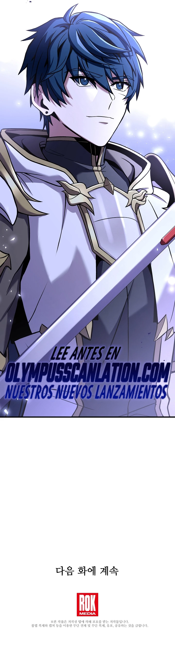 El Regreso del Legendario Caballero de la Lanza Capitulo 77 página 52