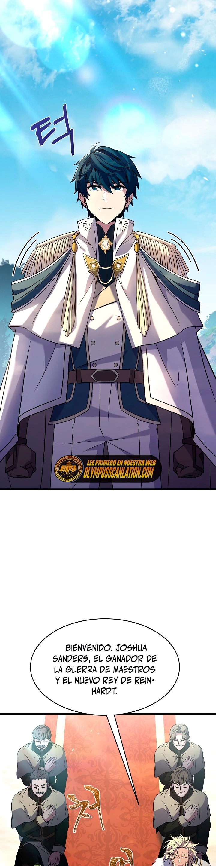 El Regreso del Legendario Caballero de la Lanza Capitulo 78 página 19