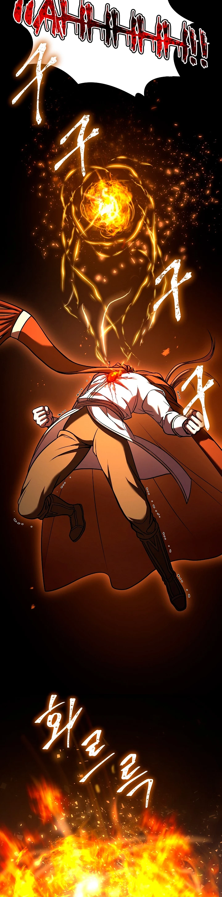 El Regreso del Legendario Caballero de la Lanza Capitulo 78 página 6