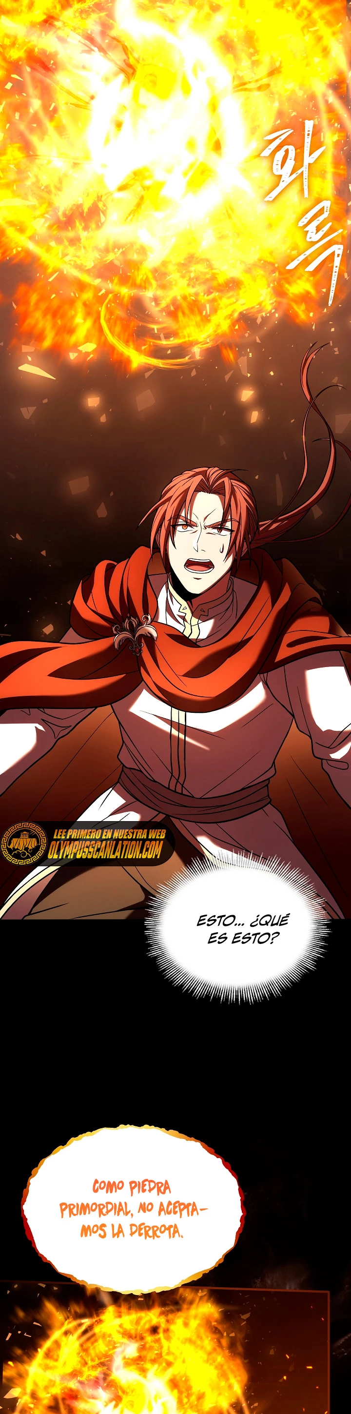 El Regreso del Legendario Caballero de la Lanza Capitulo 78 página 7