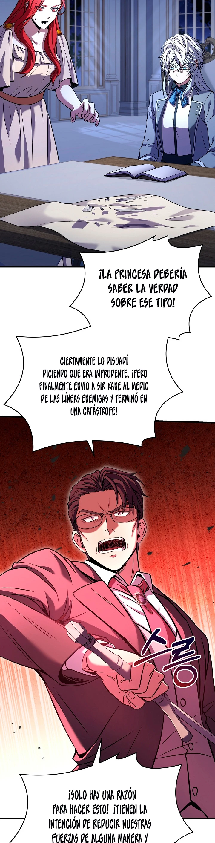 El Regreso del Legendario Caballero de la Lanza Capitulo 79 página 25