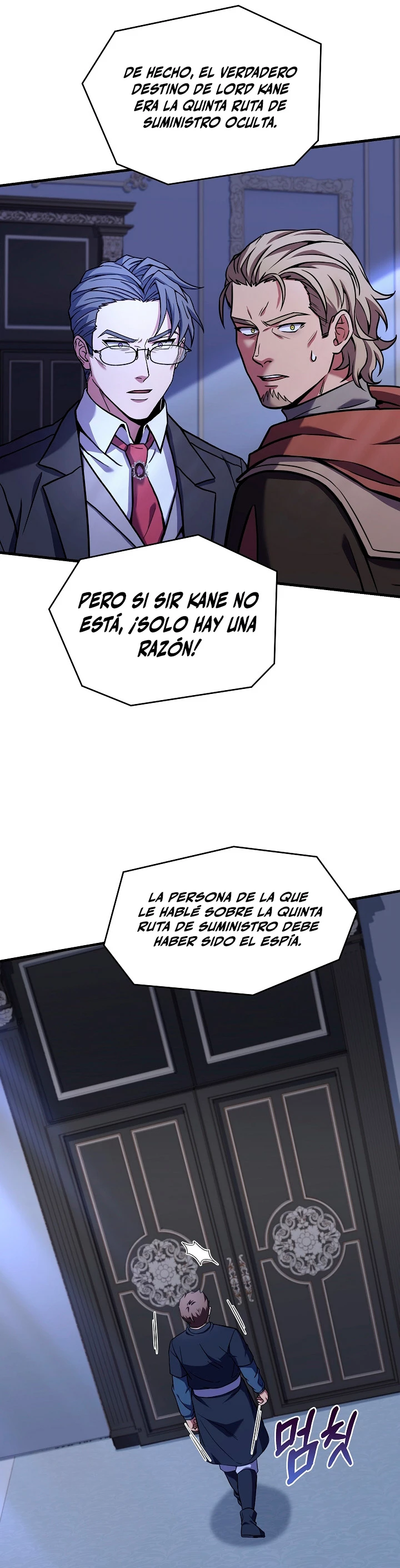 El Regreso del Legendario Caballero de la Lanza Capitulo 79 página 31