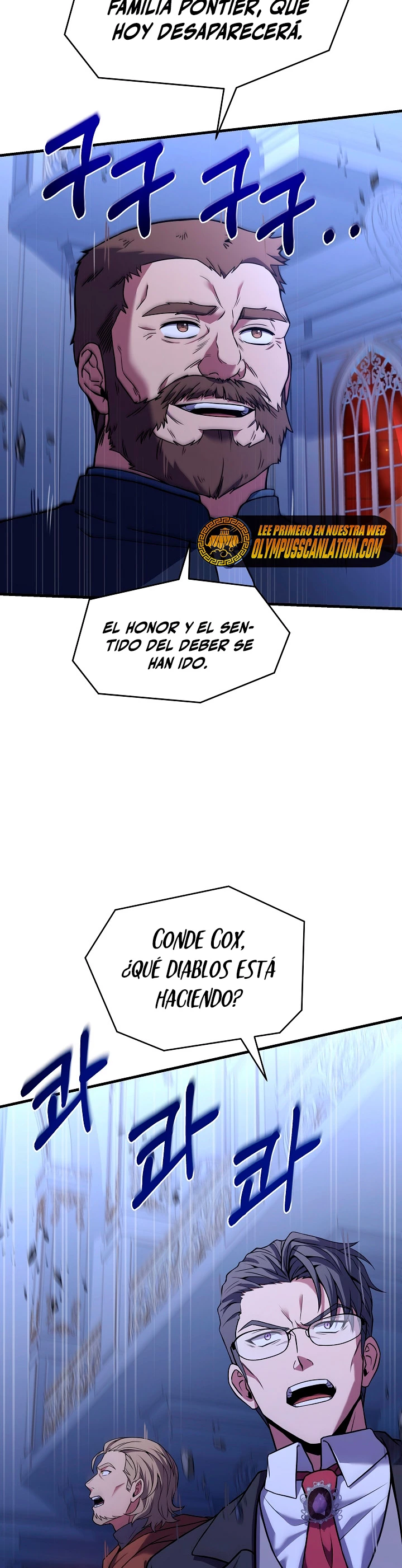 El Regreso del Legendario Caballero de la Lanza Capitulo 79 página 47