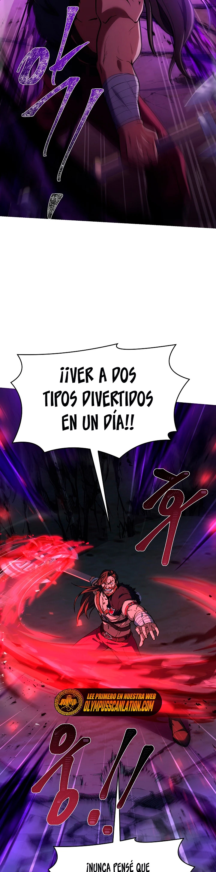 El Regreso del Legendario Caballero de la Lanza Capitulo 79 página 7