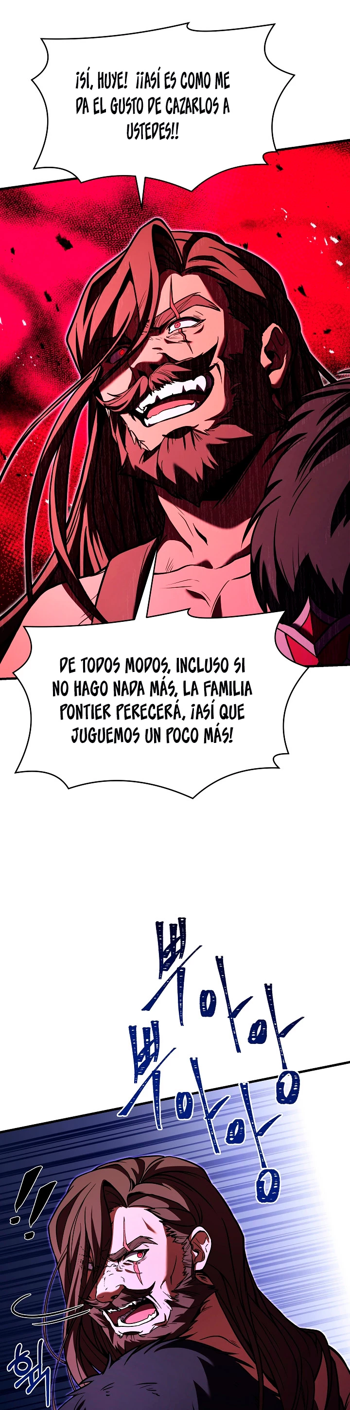 El Regreso del Legendario Caballero de la Lanza Capitulo 79 página 9