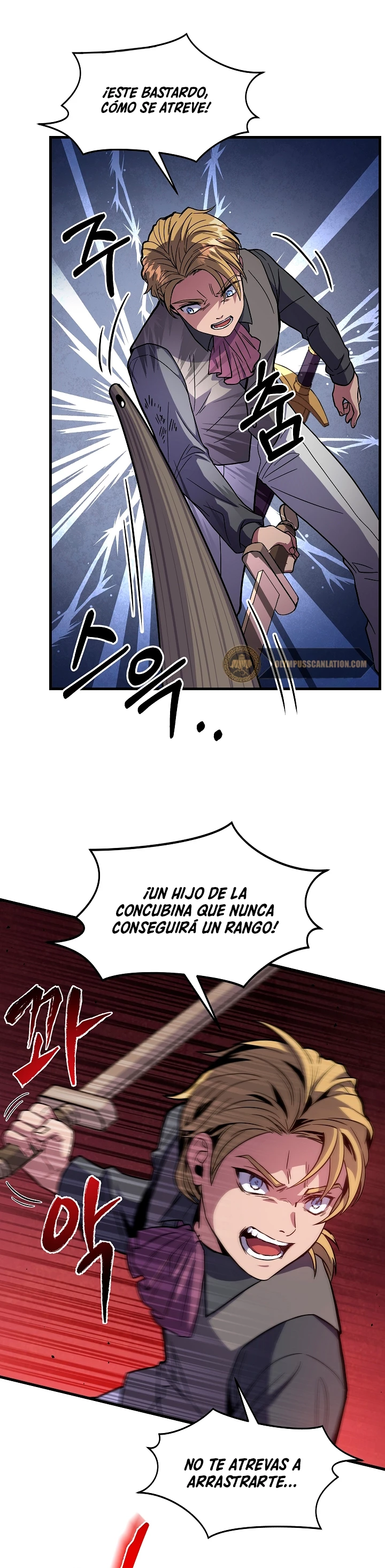 El Regreso del Legendario Caballero de la Lanza Capitulo 8 página 17