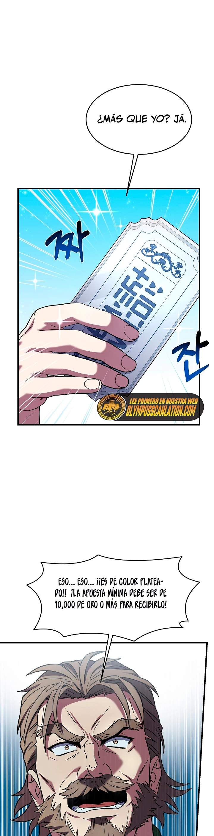 El Regreso del Legendario Caballero de la Lanza Capitulo 80 página 30