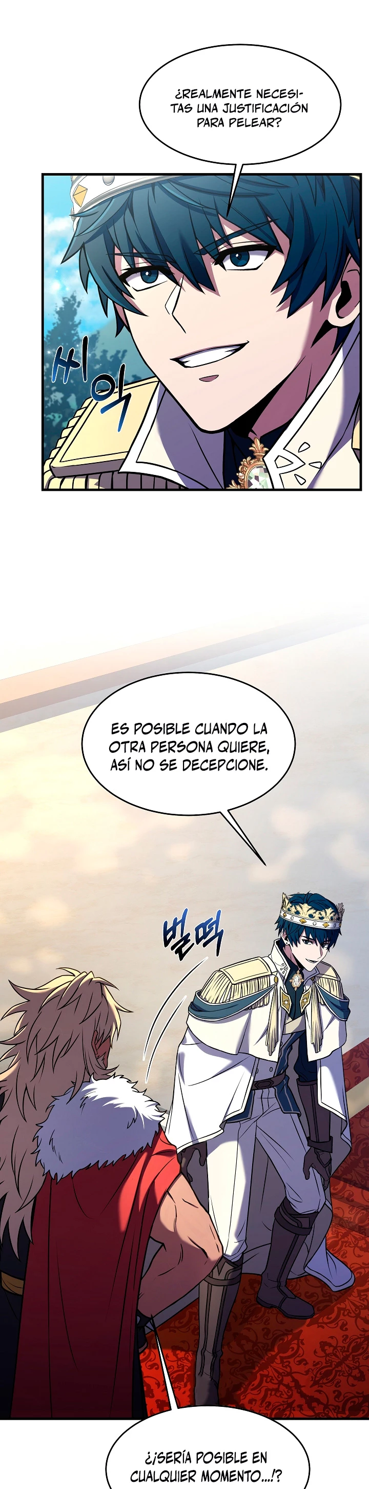 El Regreso del Legendario Caballero de la Lanza Capitulo 80 página 4