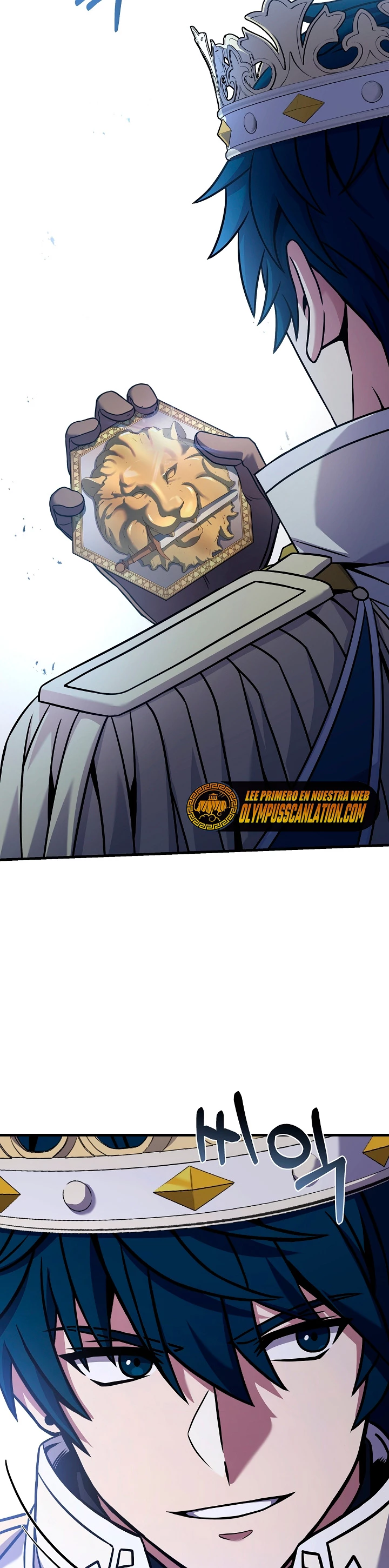 El Regreso del Legendario Caballero de la Lanza Capitulo 80 página 9