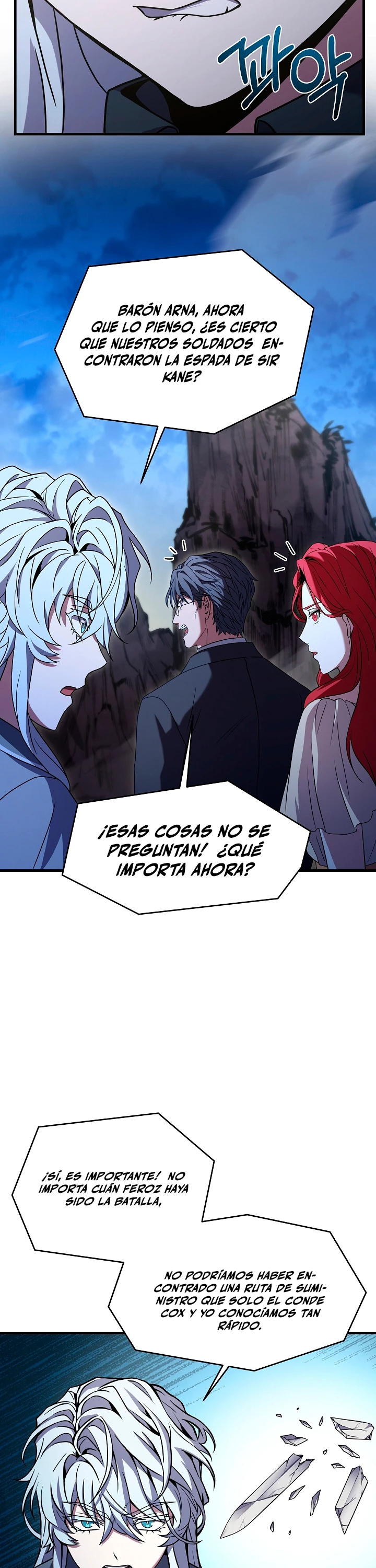 El Regreso del Legendario Caballero de la Lanza Capitulo 82 página 16
