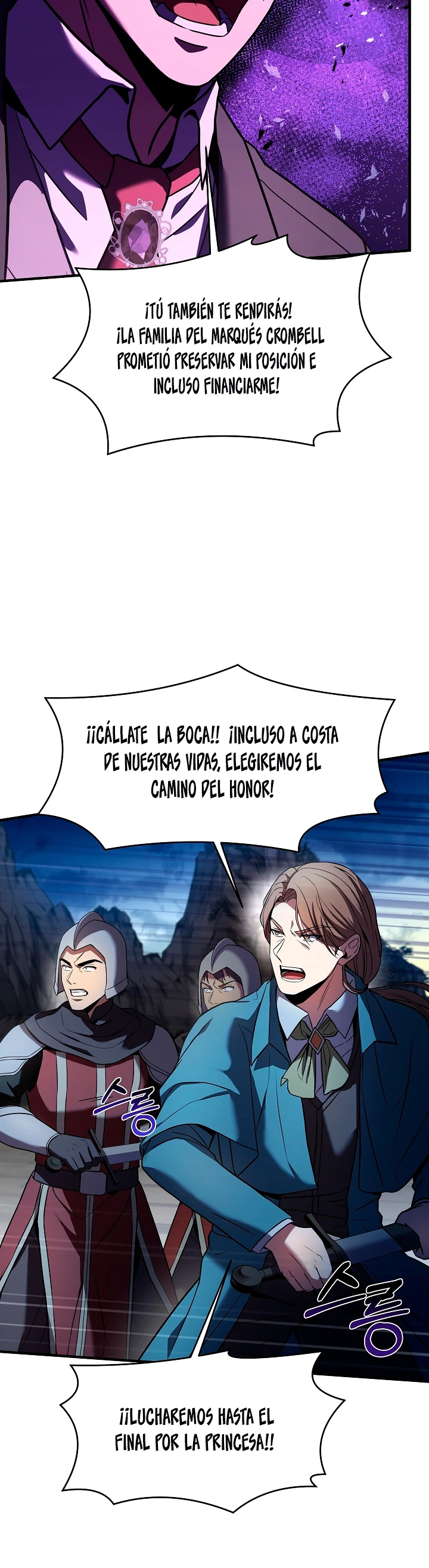 El Regreso del Legendario Caballero de la Lanza Capitulo 82 página 30