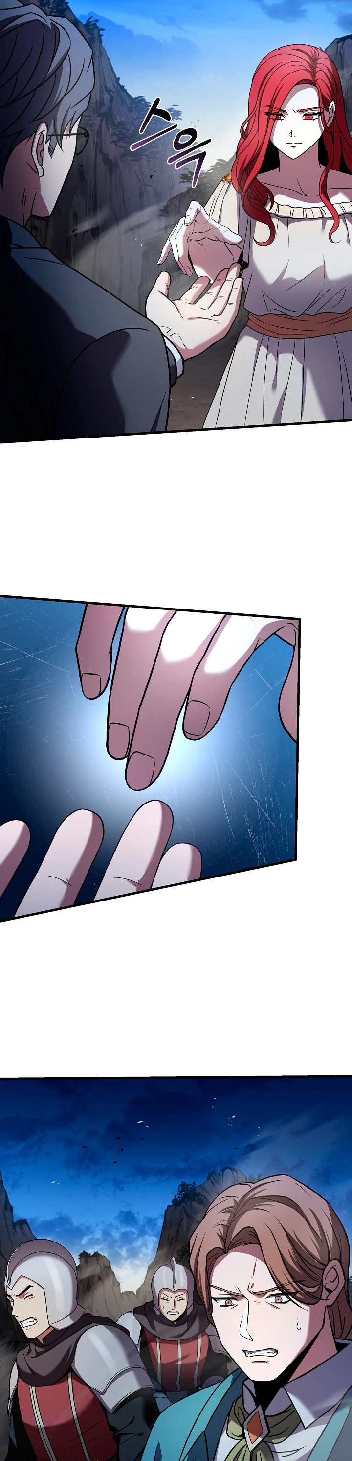 El Regreso del Legendario Caballero de la Lanza Capitulo 82 página 38