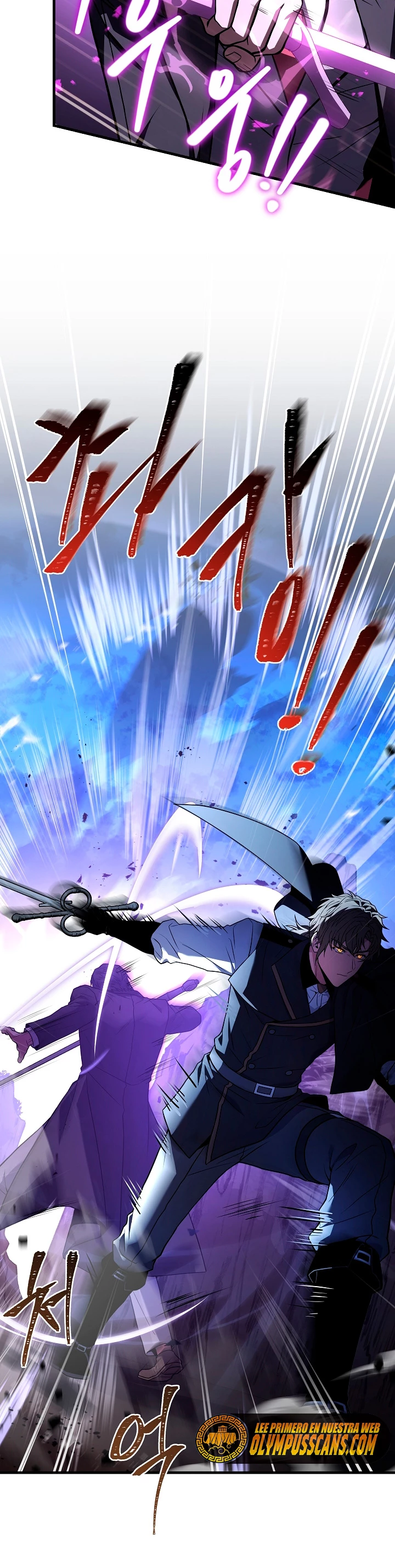 El Regreso del Legendario Caballero de la Lanza Capitulo 82 página 43