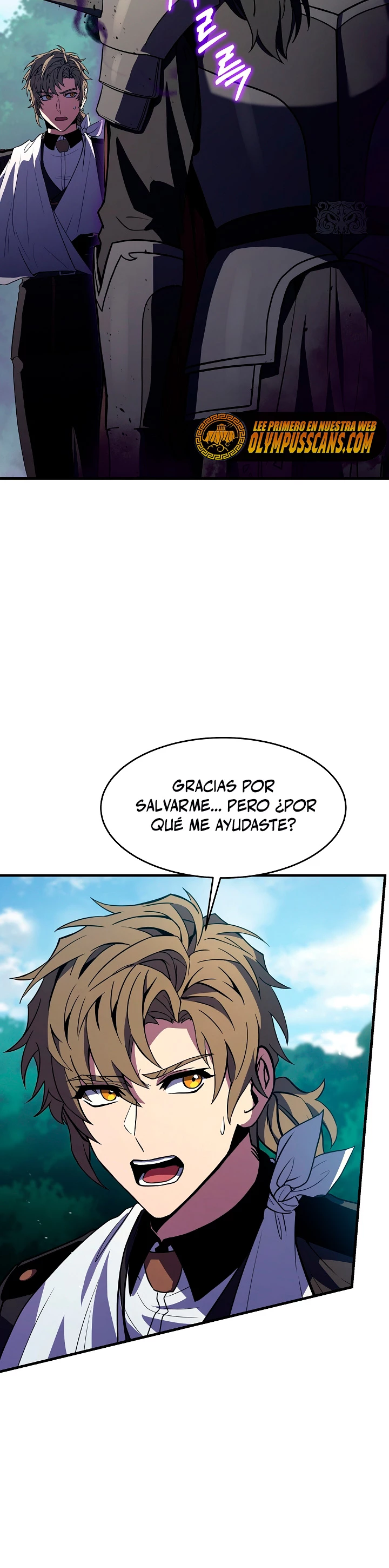 El Regreso del Legendario Caballero de la Lanza Capitulo 82 página 5